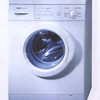 Продам стиральную машину Bosch Maxx 4 WFC2060 б/у